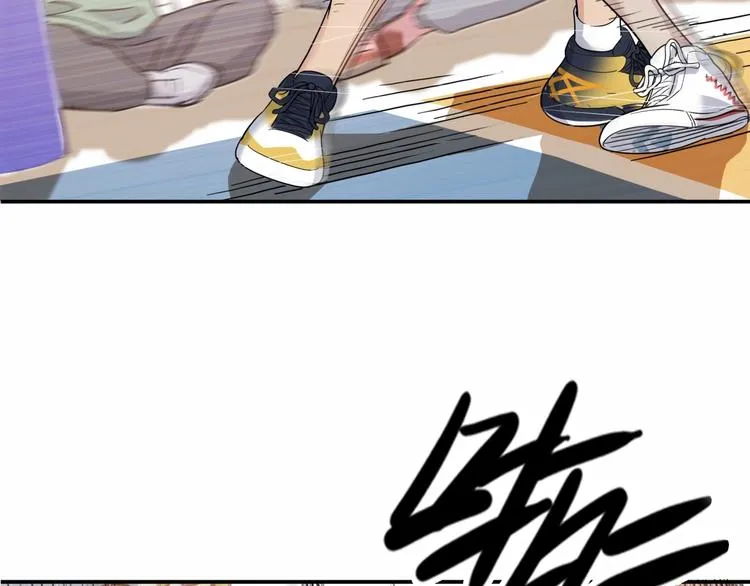 第69话 致命的哨声 第141页