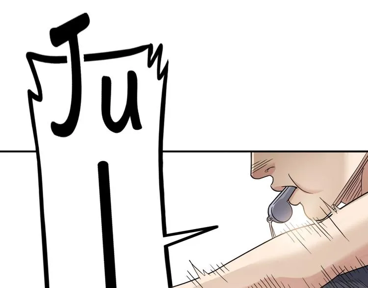 第69话 致命的哨声 第154页