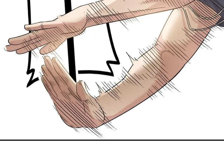 第69话 致命的哨声 第155页