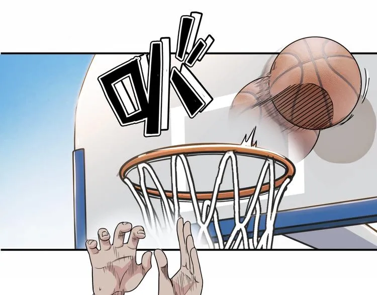 第69话 致命的哨声 第177页
