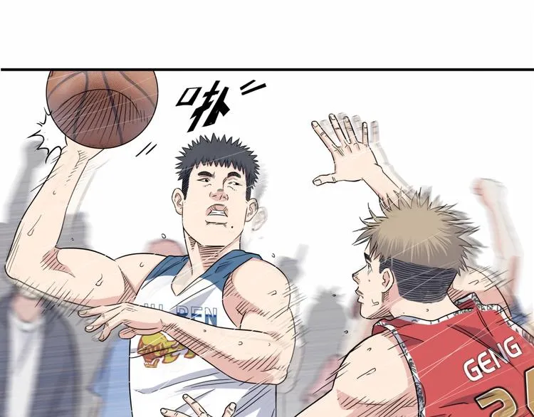 第69话 致命的哨声 第187页