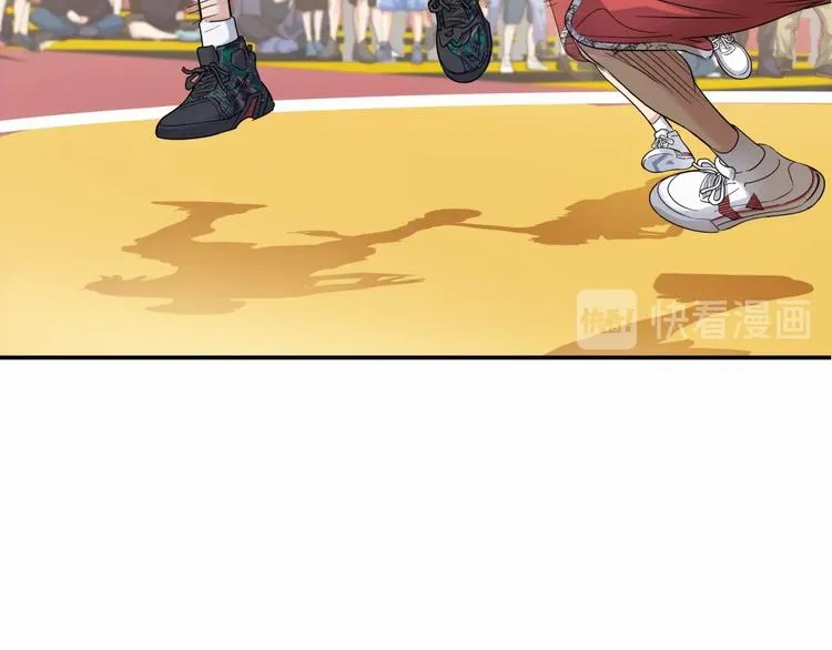 第69话 致命的哨声 第194页