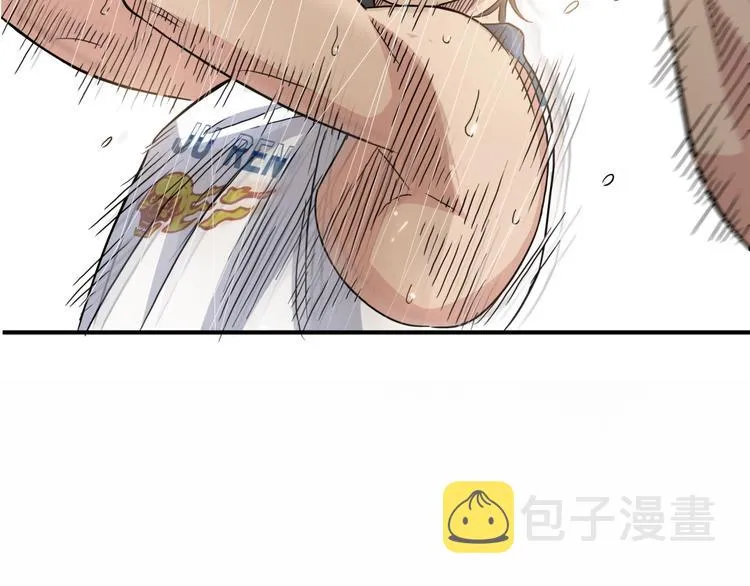 第69话 致命的哨声 第203页
