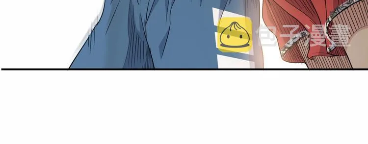 第69话 致命的哨声 第206页
