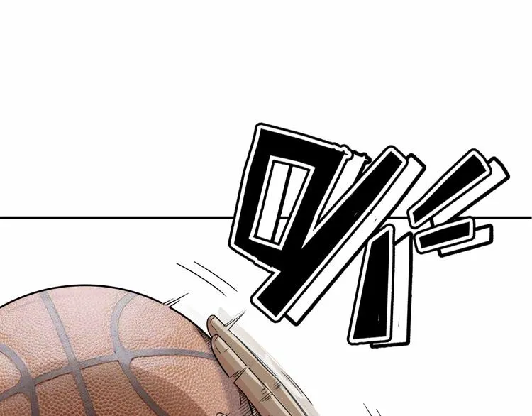 第69话 致命的哨声 第207页