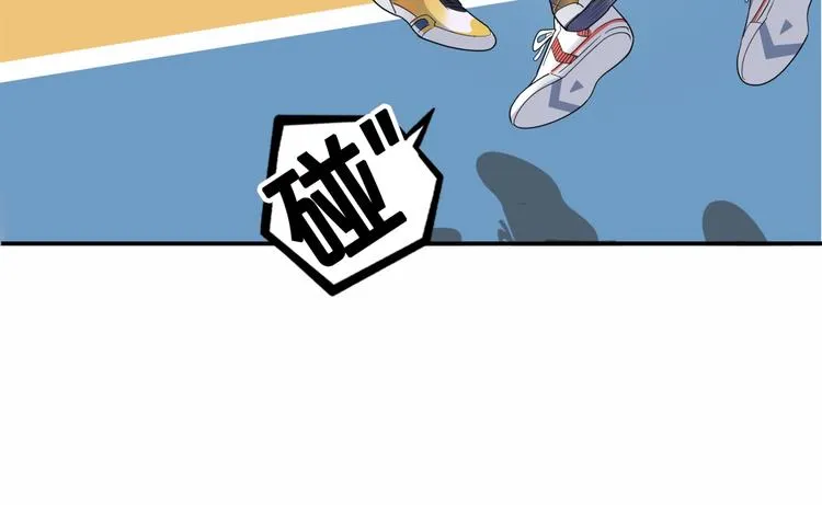 第69话 致命的哨声 第216页