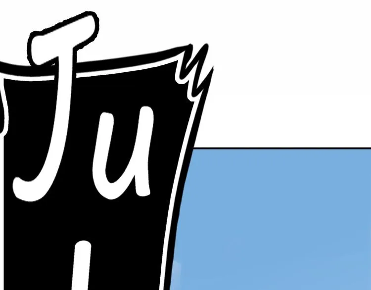 第69话 致命的哨声 第217页