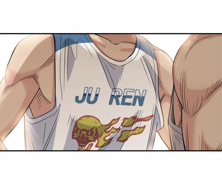 第68话 禁忌的巨人 第29页