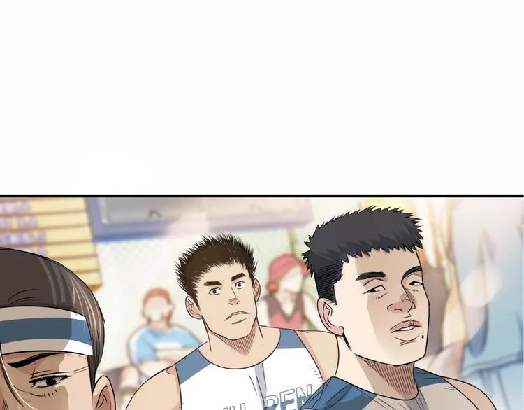 第68话 禁忌的巨人 第30页