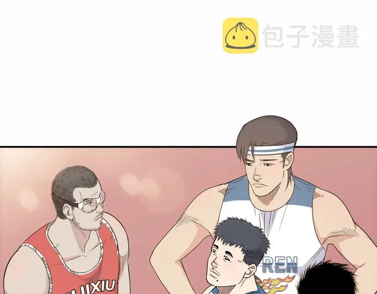 第68话 禁忌的巨人 第49页