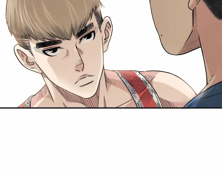 第68话 禁忌的巨人 第58页
