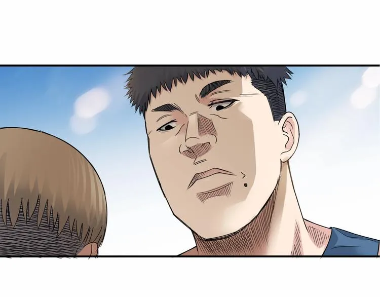第68话 禁忌的巨人 第59页