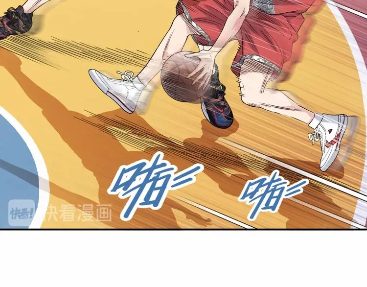 第68话 禁忌的巨人 第86页