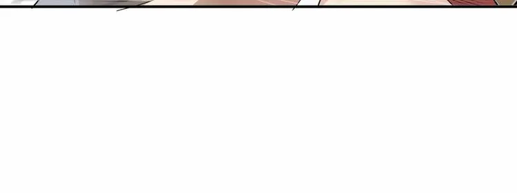 第68话 禁忌的巨人 第90页