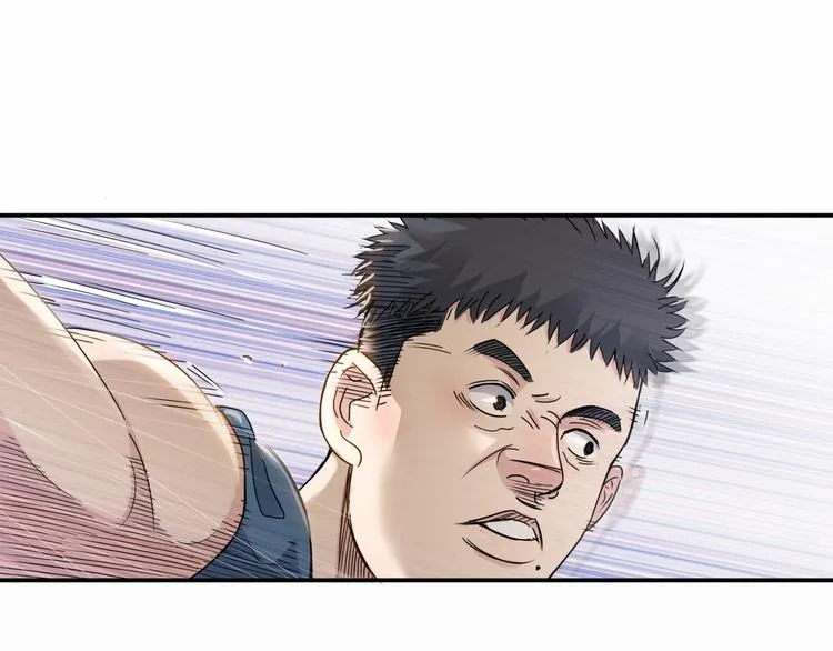 第68话 禁忌的巨人 第93页