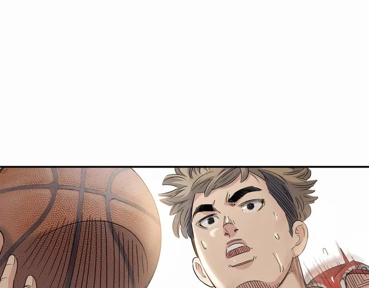 第68话 禁忌的巨人 第97页