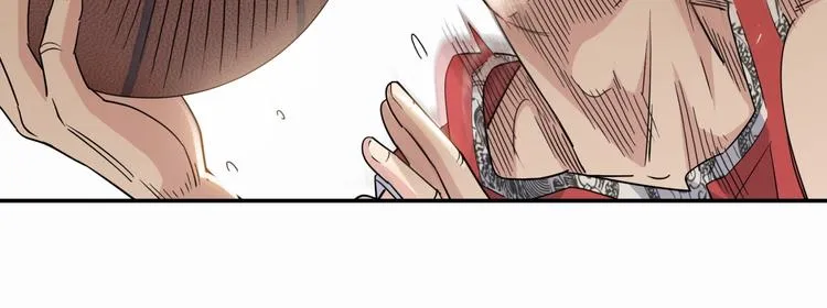 第68话 禁忌的巨人 第98页