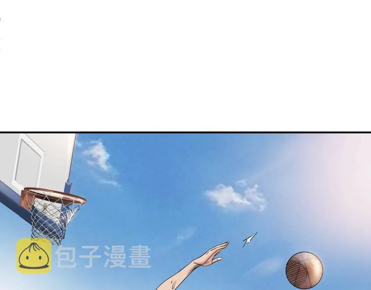 第68话 禁忌的巨人 第103页