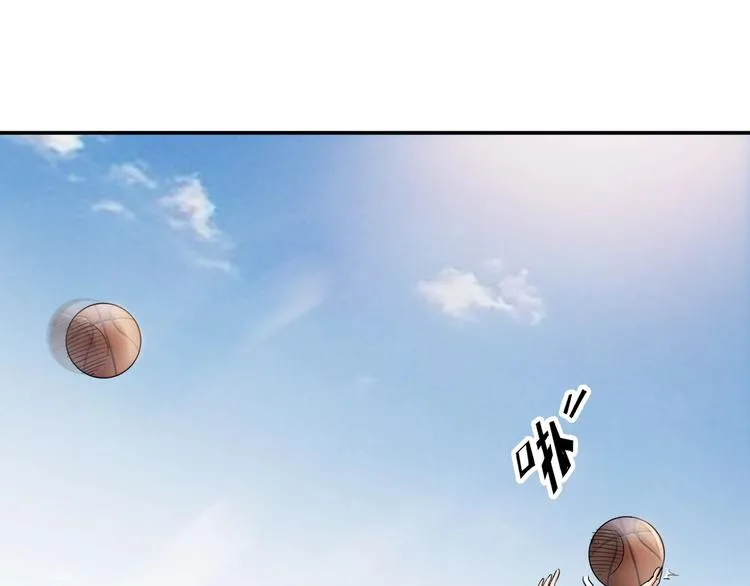 第68话 禁忌的巨人 第106页