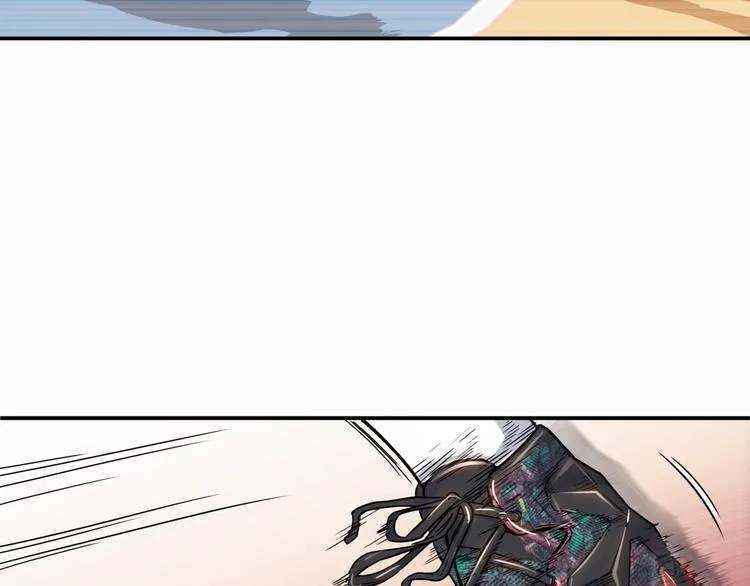 第68话 禁忌的巨人 第116页