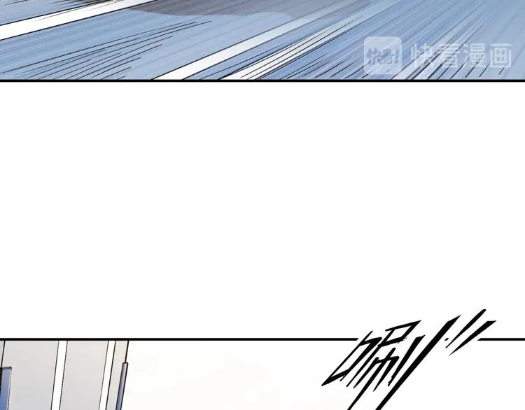 第68话 禁忌的巨人 第121页