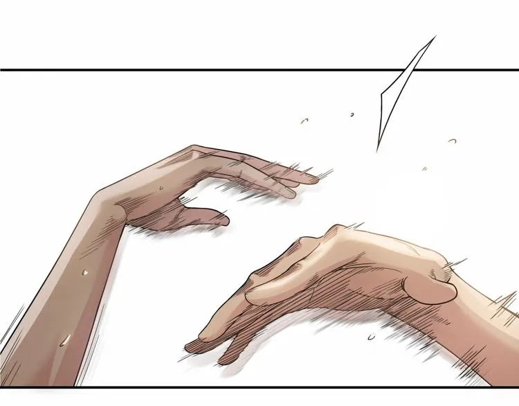 第68话 禁忌的巨人 第142页
