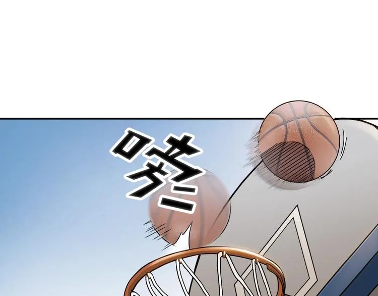 第68话 禁忌的巨人 第144页