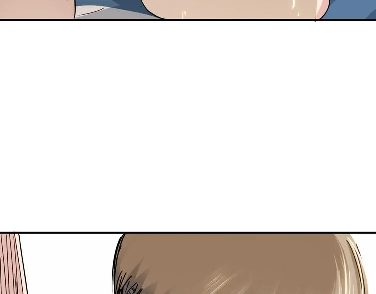 第68话 禁忌的巨人 第169页