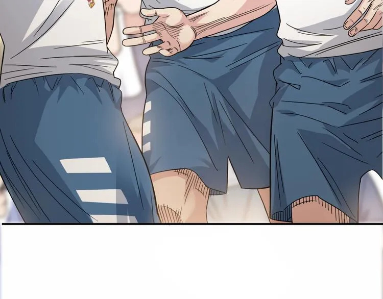 第68话 禁忌的巨人 第193页