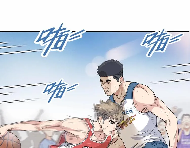第68话 禁忌的巨人 第198页