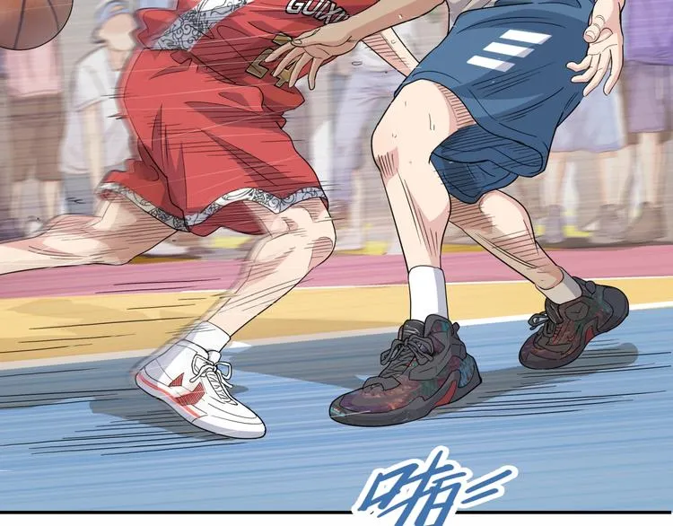 第68话 禁忌的巨人 第199页