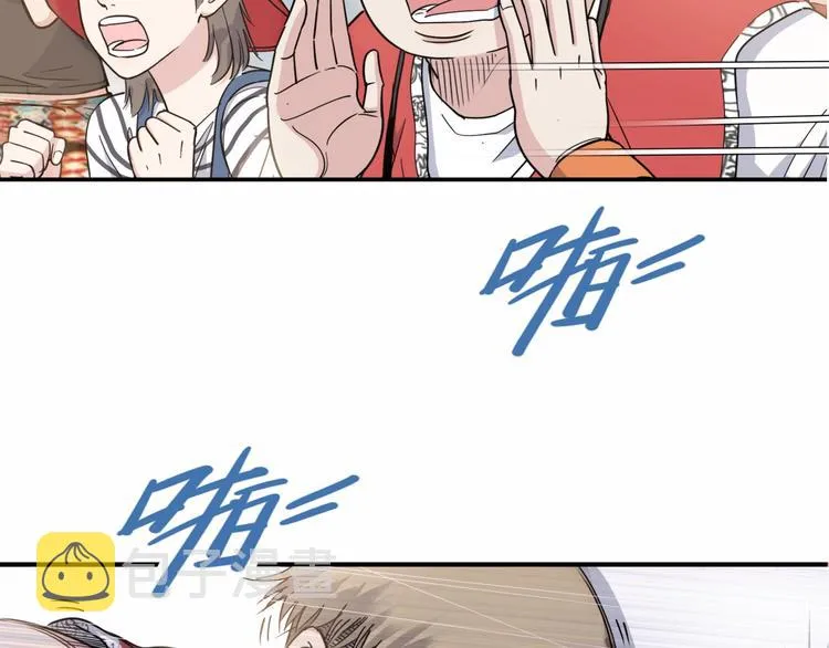 第68话 禁忌的巨人 第201页