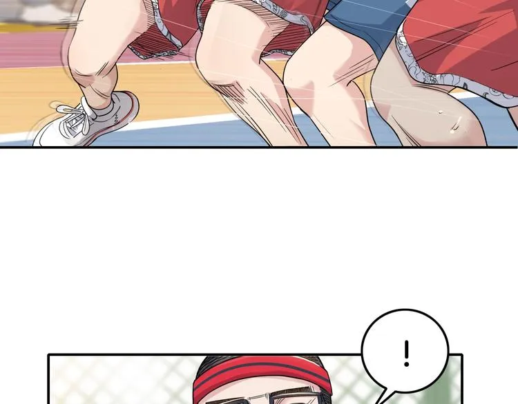 第68话 禁忌的巨人 第212页