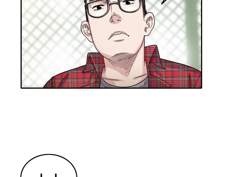 第68话 禁忌的巨人 第213页