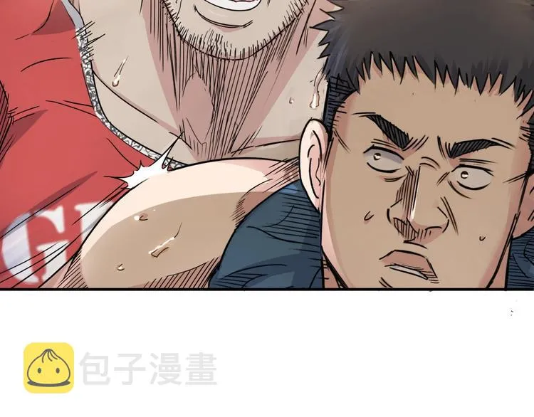 第68话 禁忌的巨人 第216页