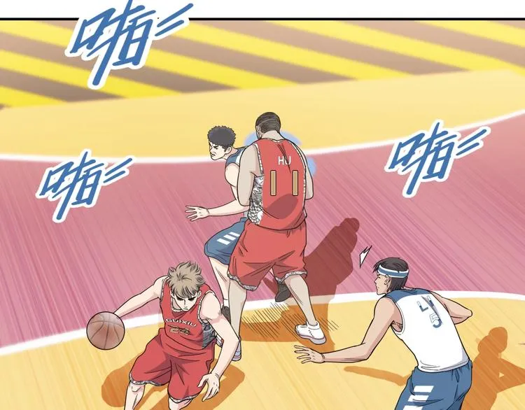 第68话 禁忌的巨人 第220页