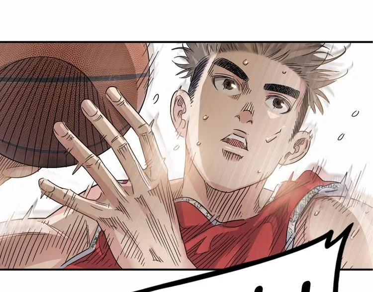 第68话 禁忌的巨人 第227页