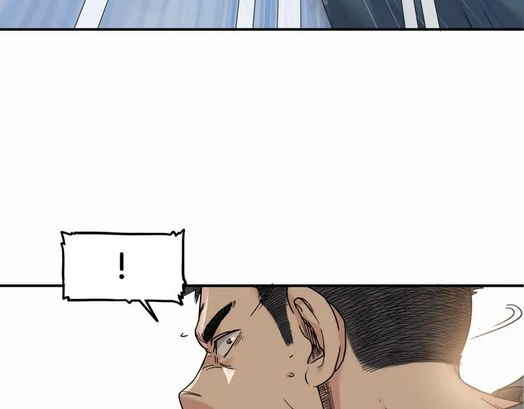 第68话 禁忌的巨人 第231页