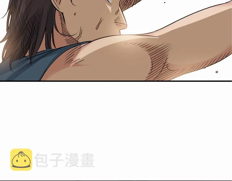 第68话 禁忌的巨人 第233页
