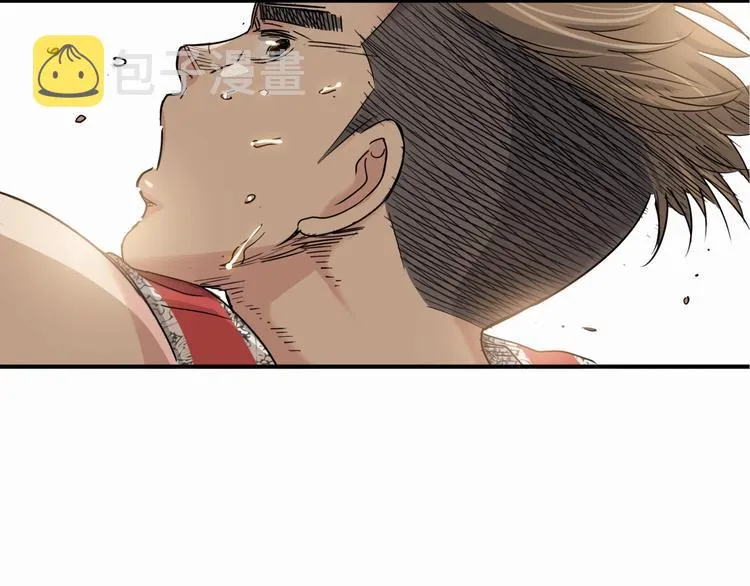 第68话 禁忌的巨人 第234页