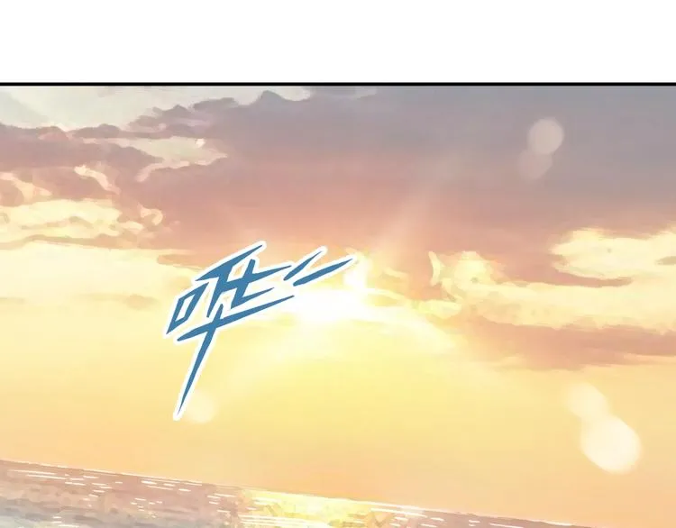 第67话 目标是冠军！ 第5页