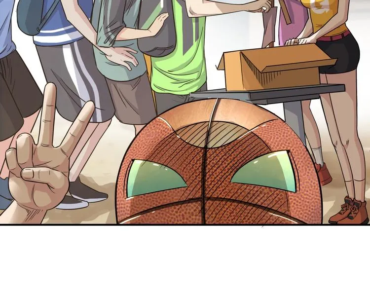 第67话 目标是冠军！ 第41页
