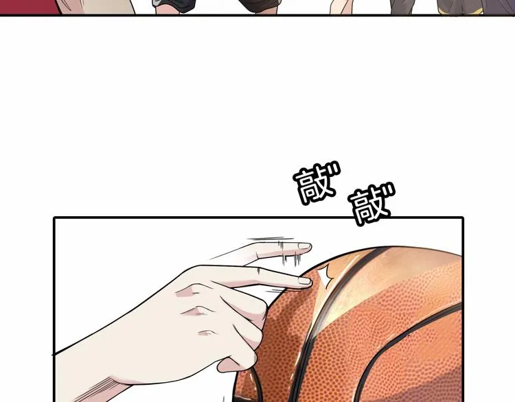 第67话 目标是冠军！ 第69页