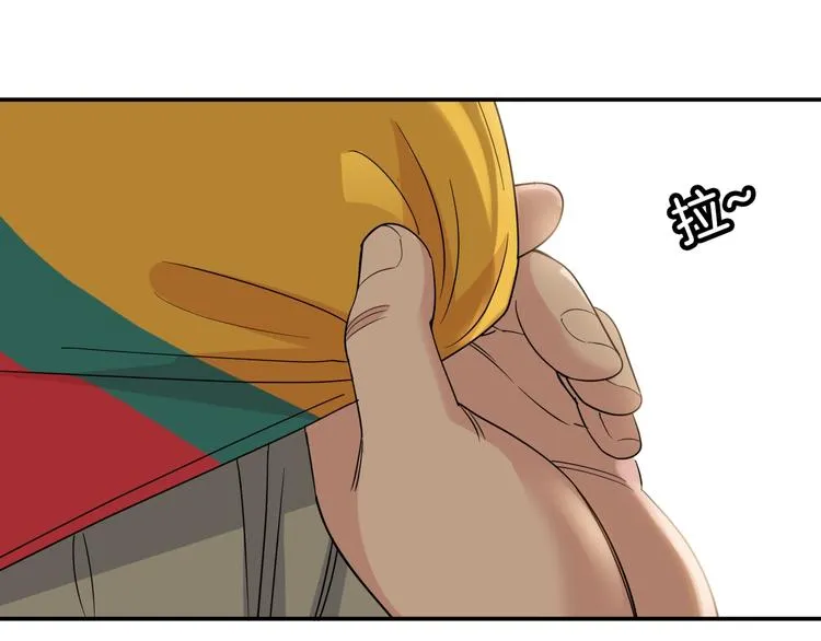 第67话 目标是冠军！ 第85页