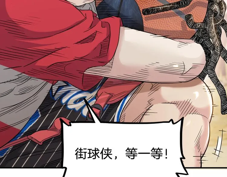 第67话 目标是冠军！ 第100页