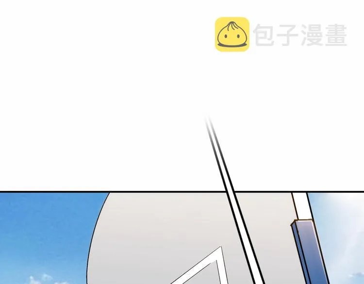 第67话 目标是冠军！ 第105页