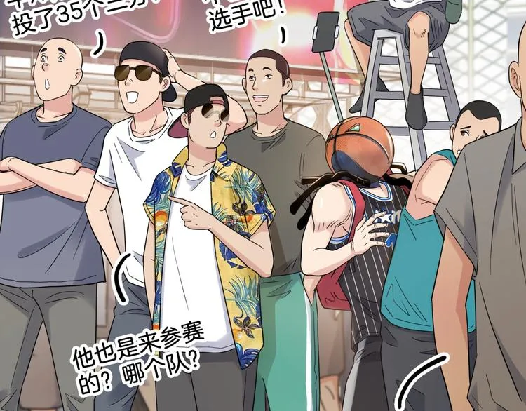 第67话 目标是冠军！ 第108页