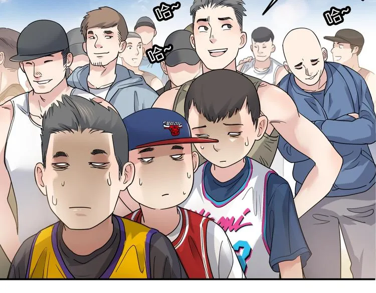 第67话 目标是冠军！ 第182页