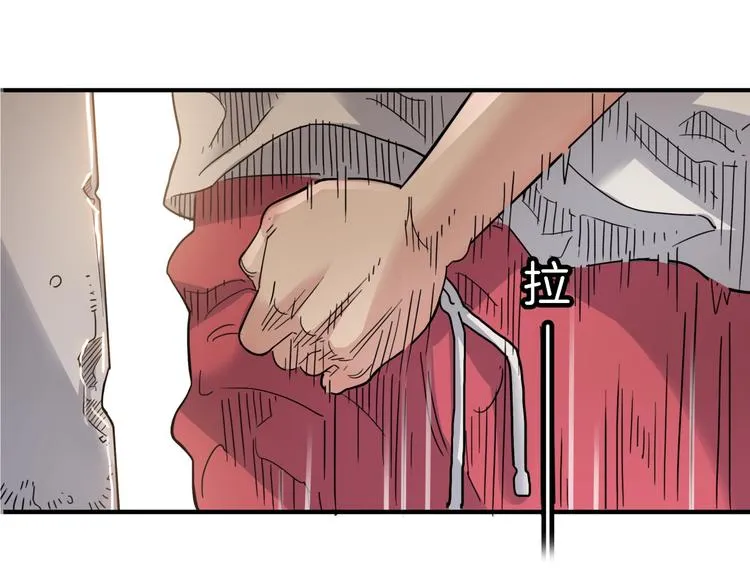 第67话 目标是冠军！ 第203页