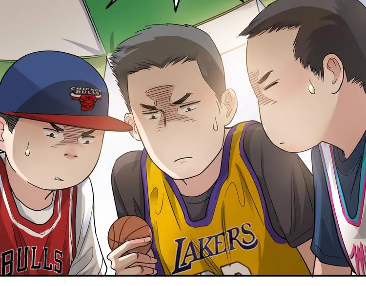 第67话 目标是冠军！ 第234页
